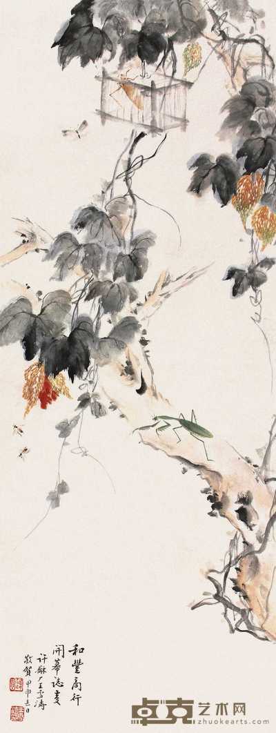 王雪涛 虫草花卉 立轴 94×35.5cm